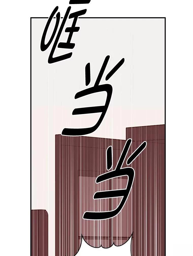 第40话37