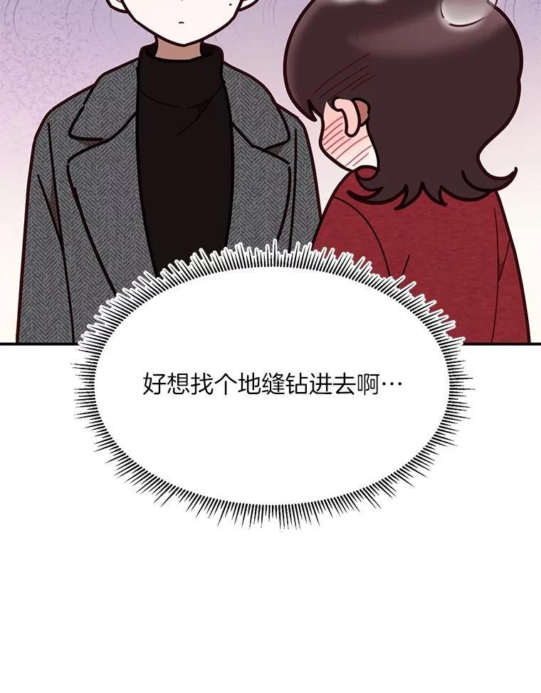 第45话69