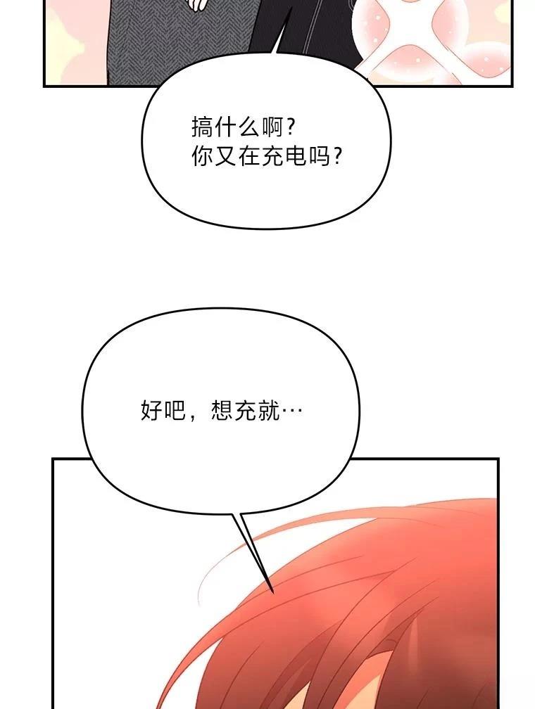 第45话101