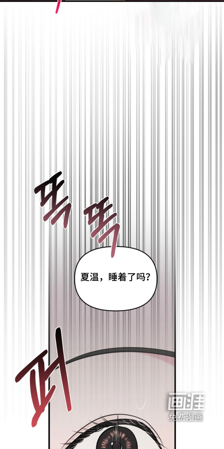 第48话15