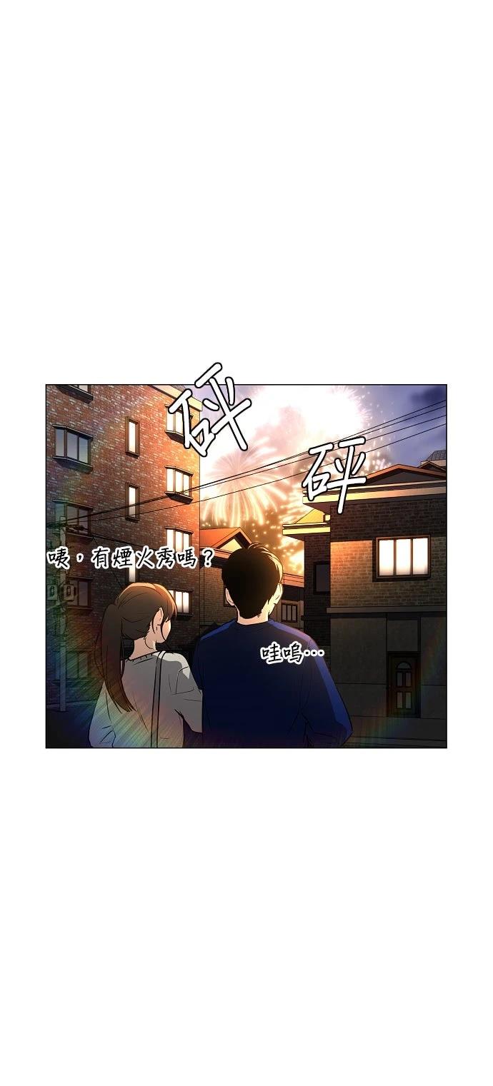 第35话56