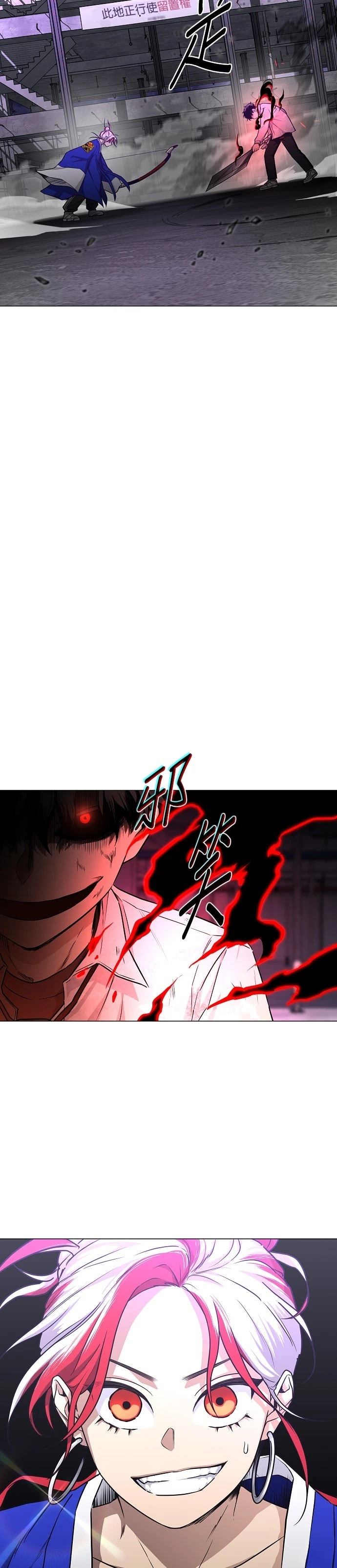 第35话24