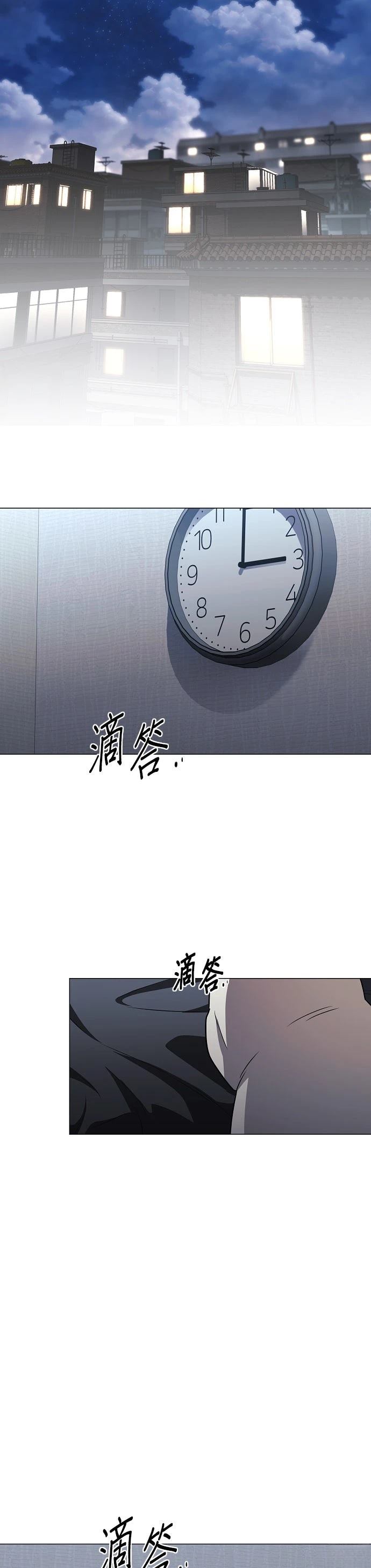 第37话39