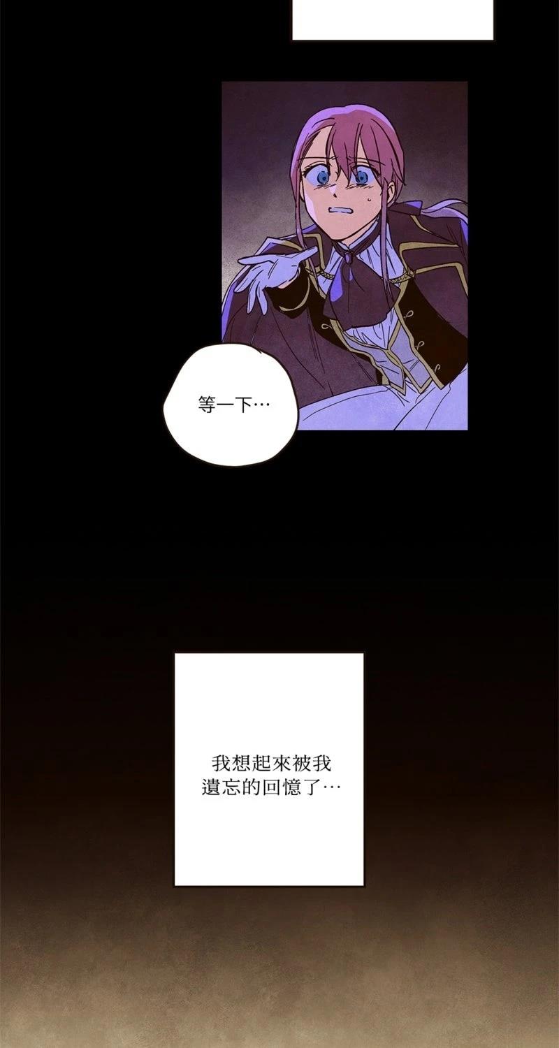 第5话21
