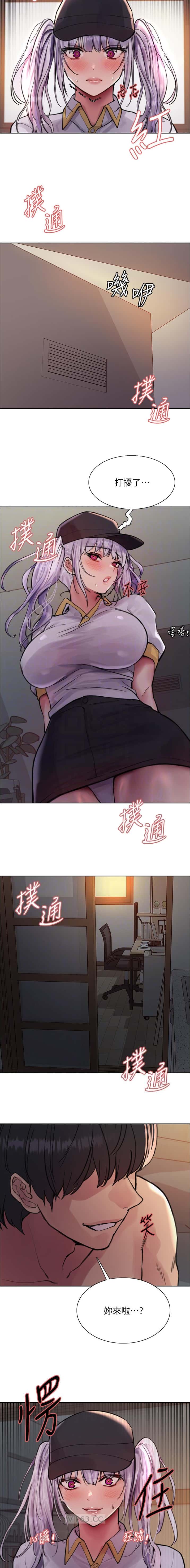 第203话8