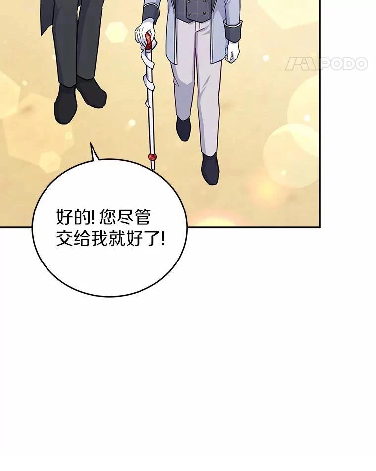第39话39