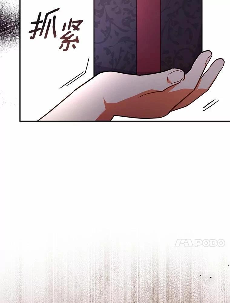 第45话64