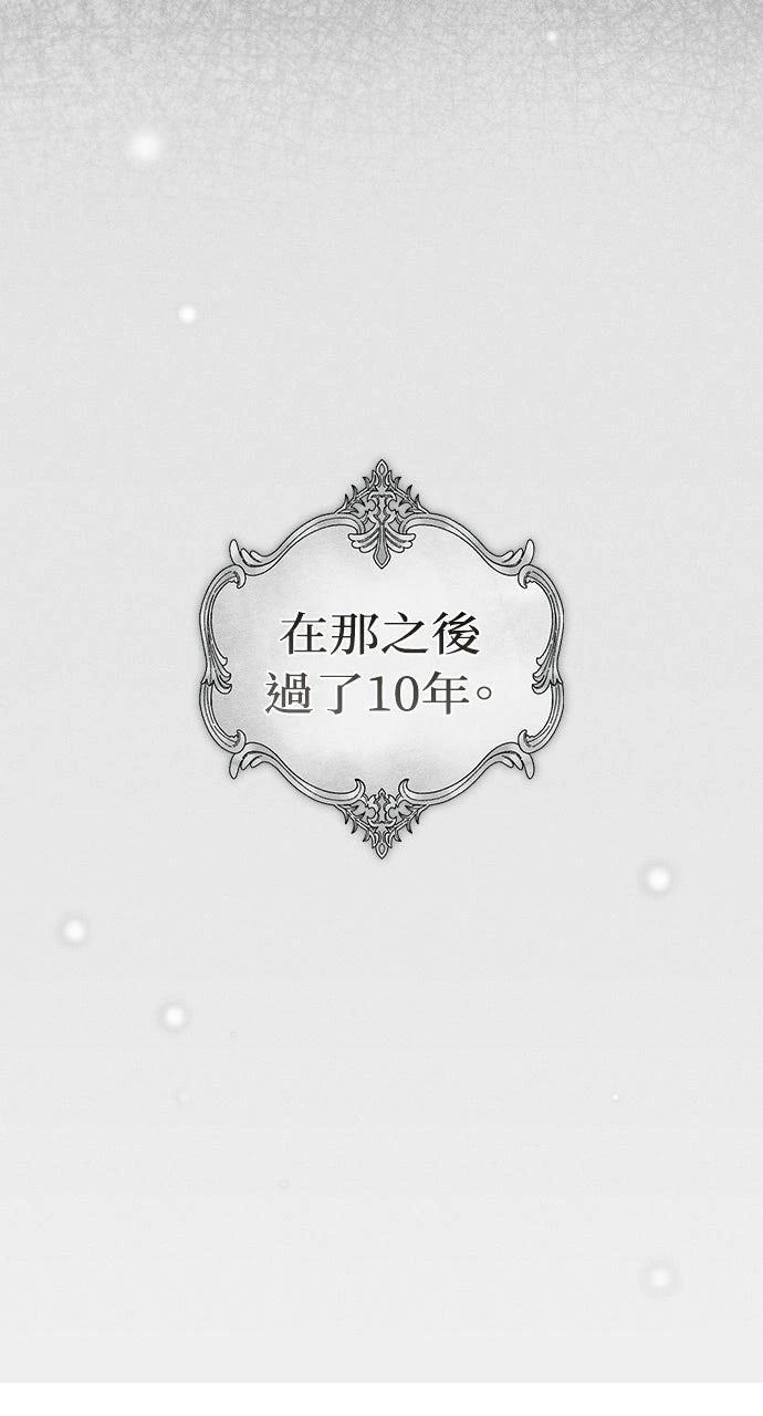 第1话26