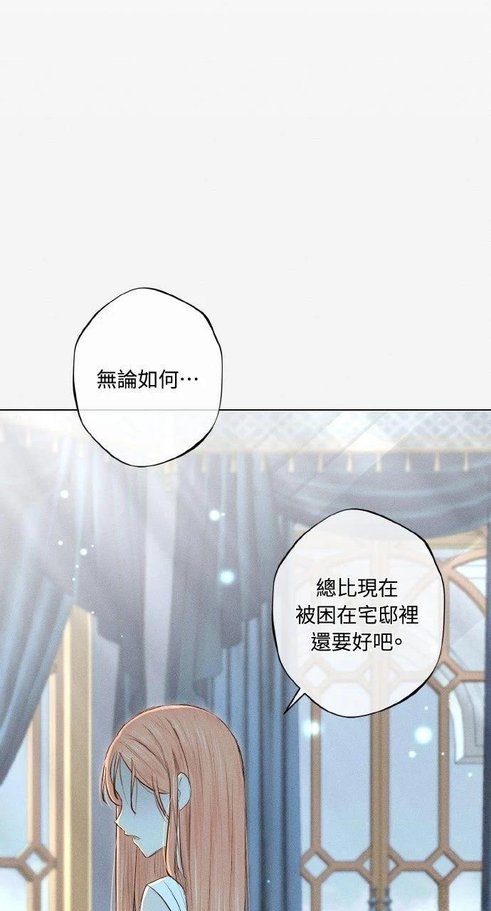 第2话39