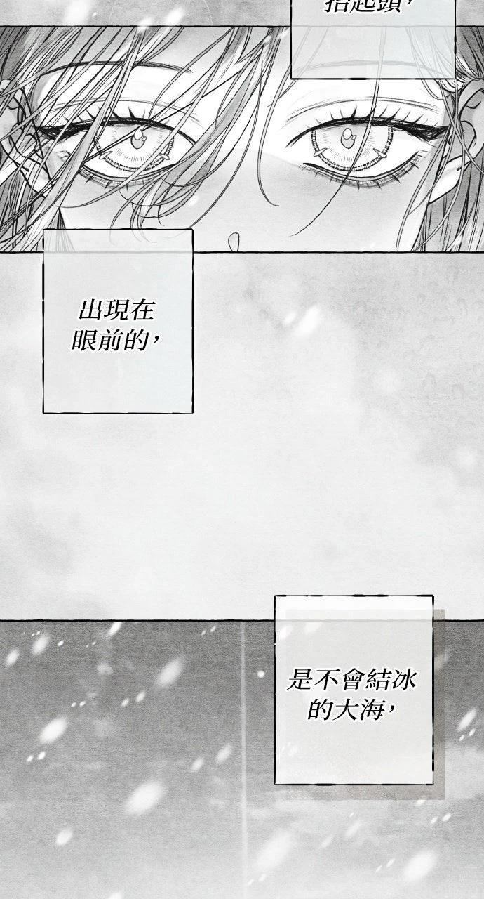 第6话35