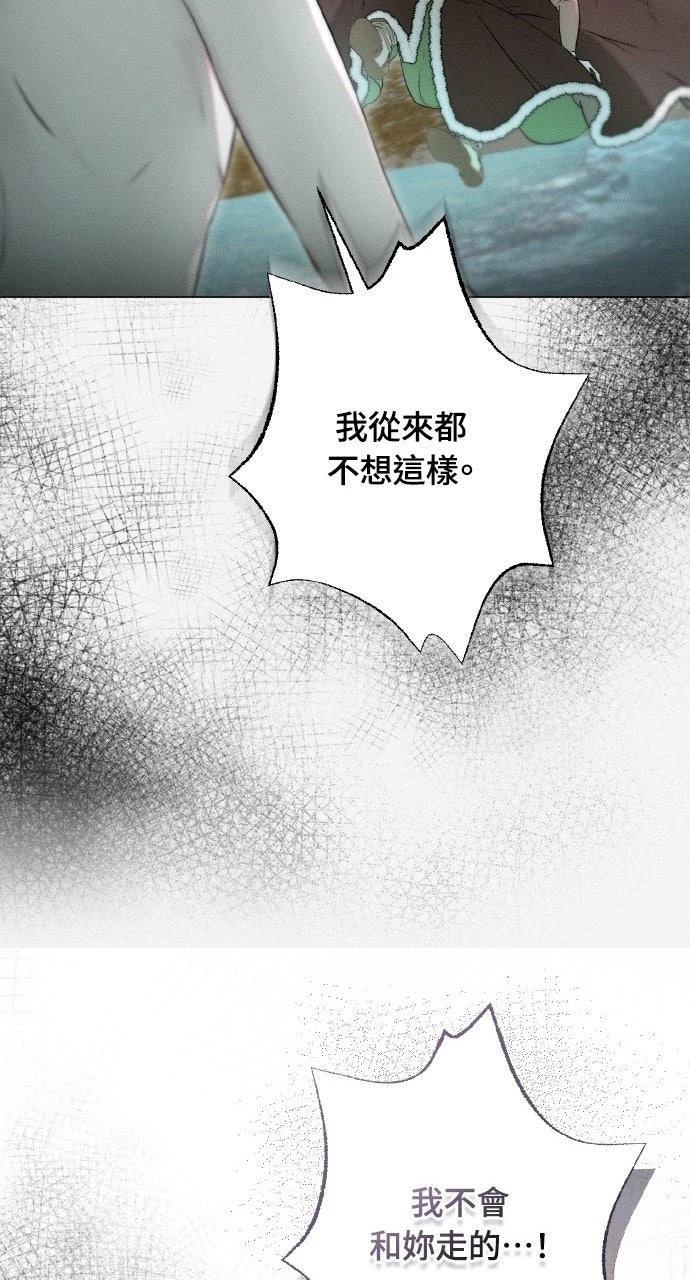 第6话11