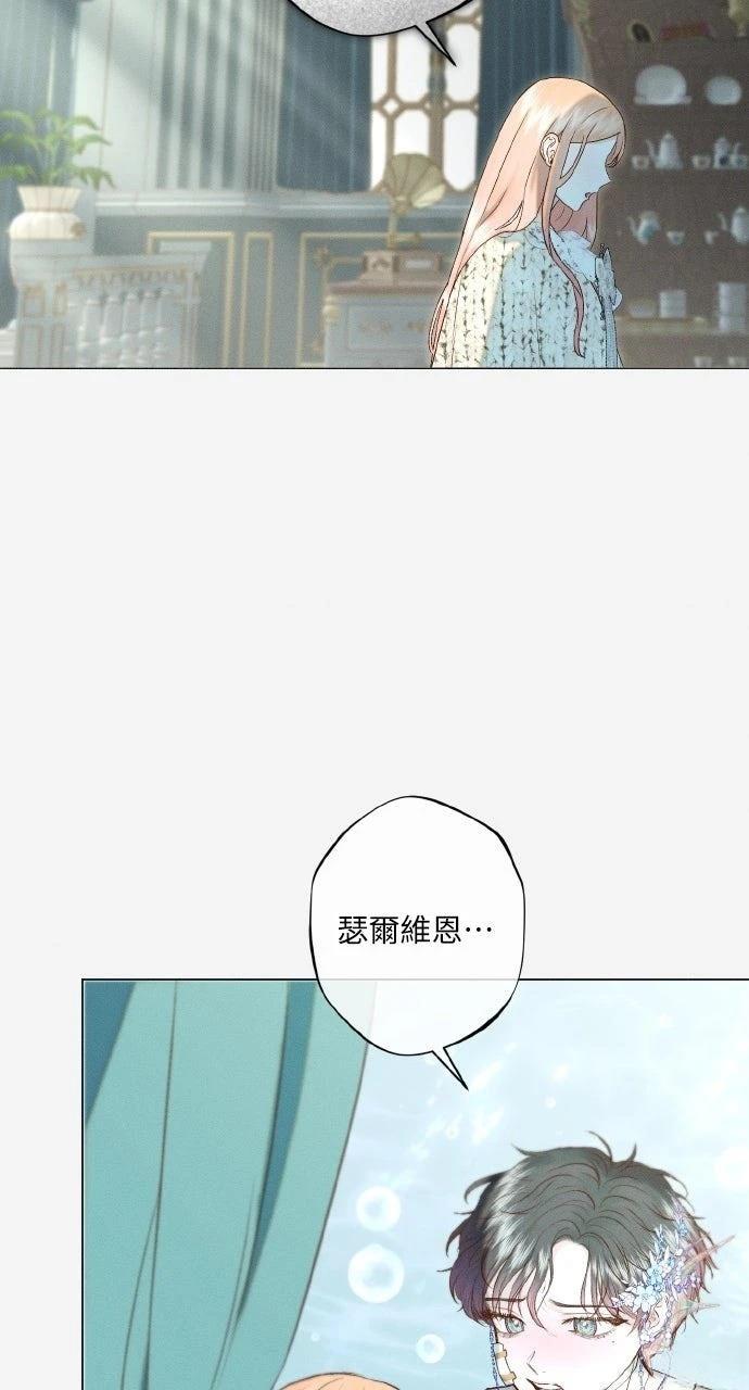 第8话35