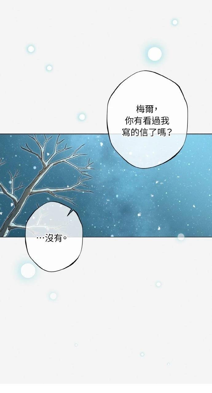 第10话15
