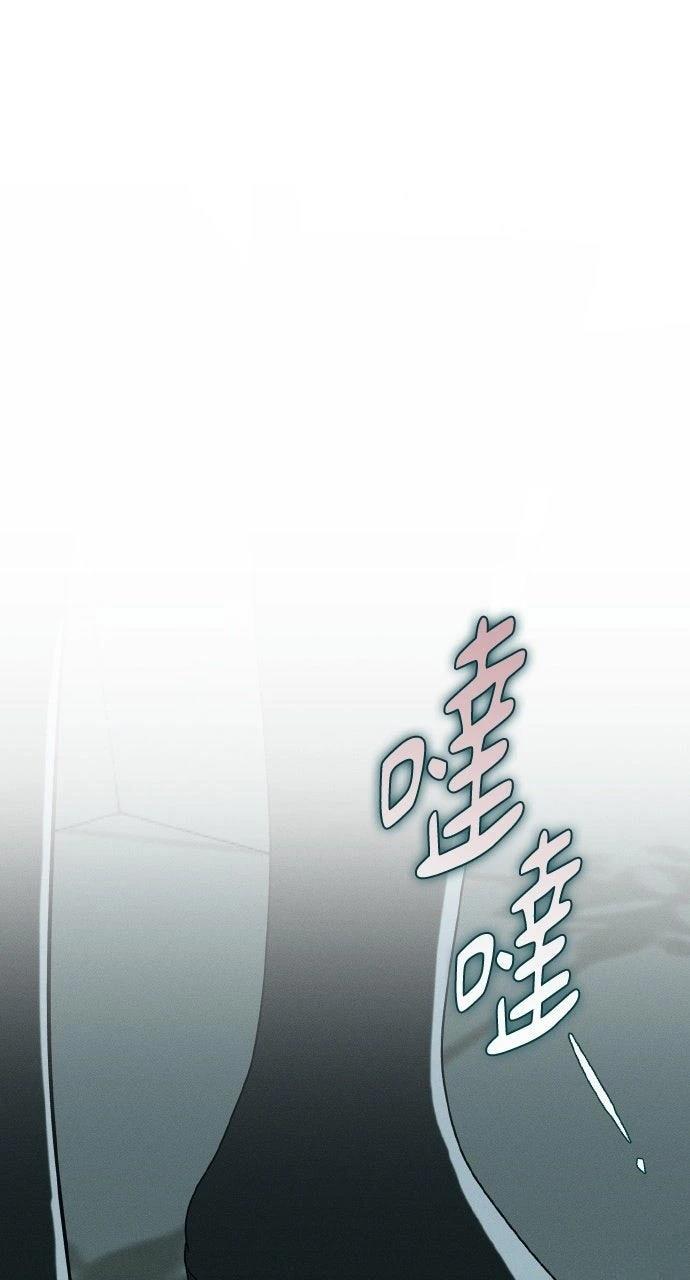 第14话1
