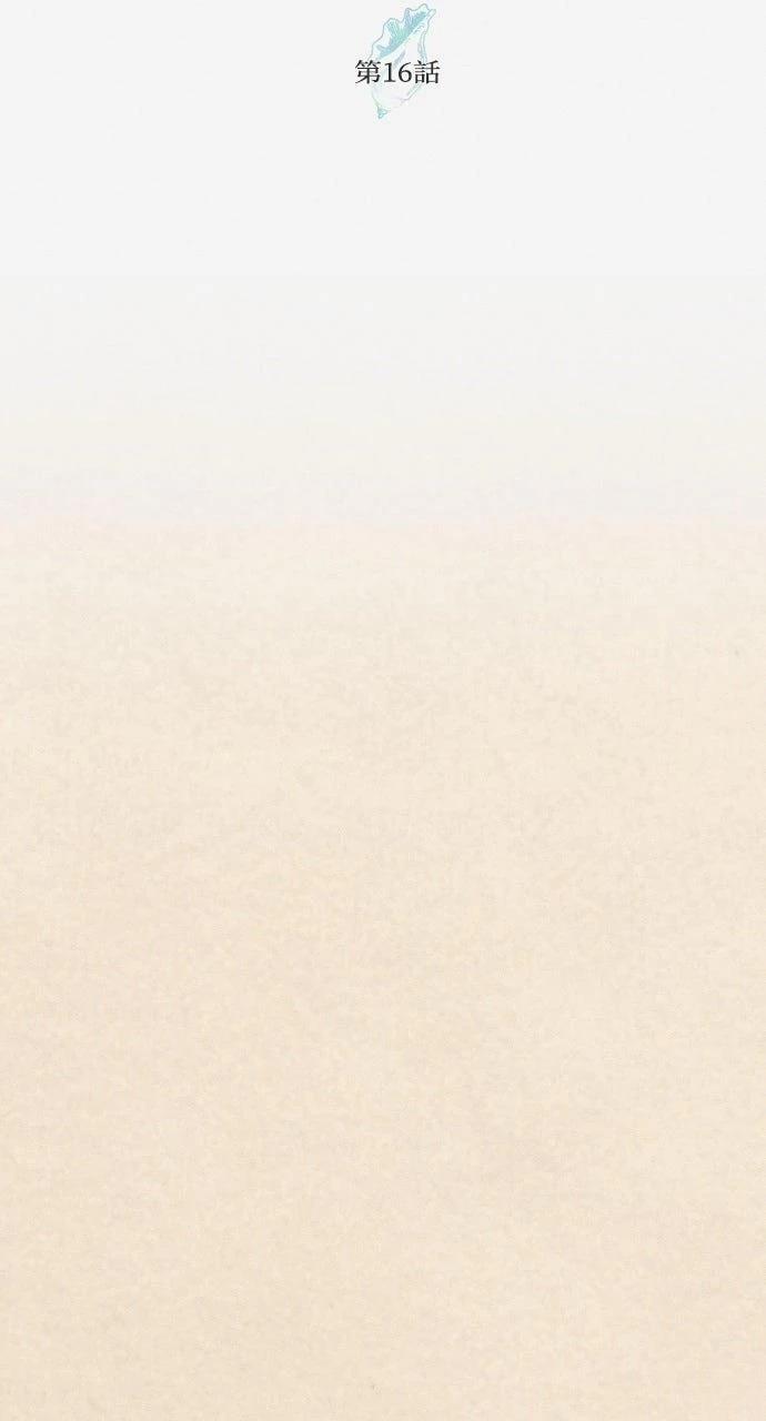 第16话40