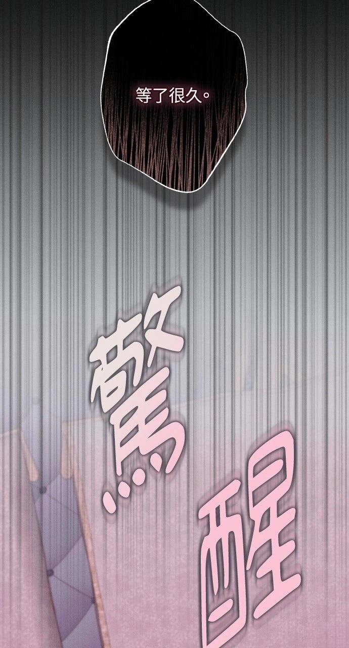 第20话40