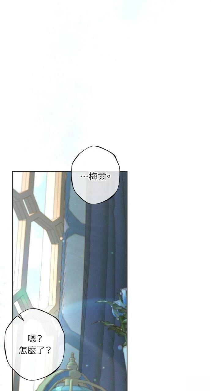 第23话32