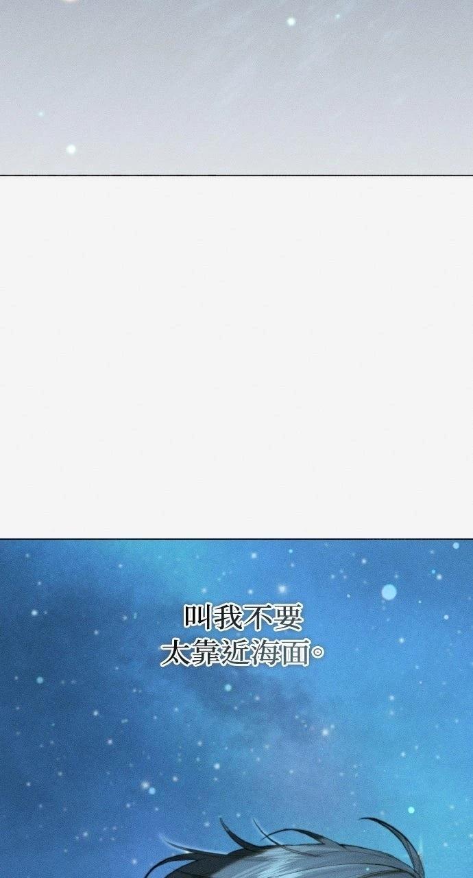 第27话54