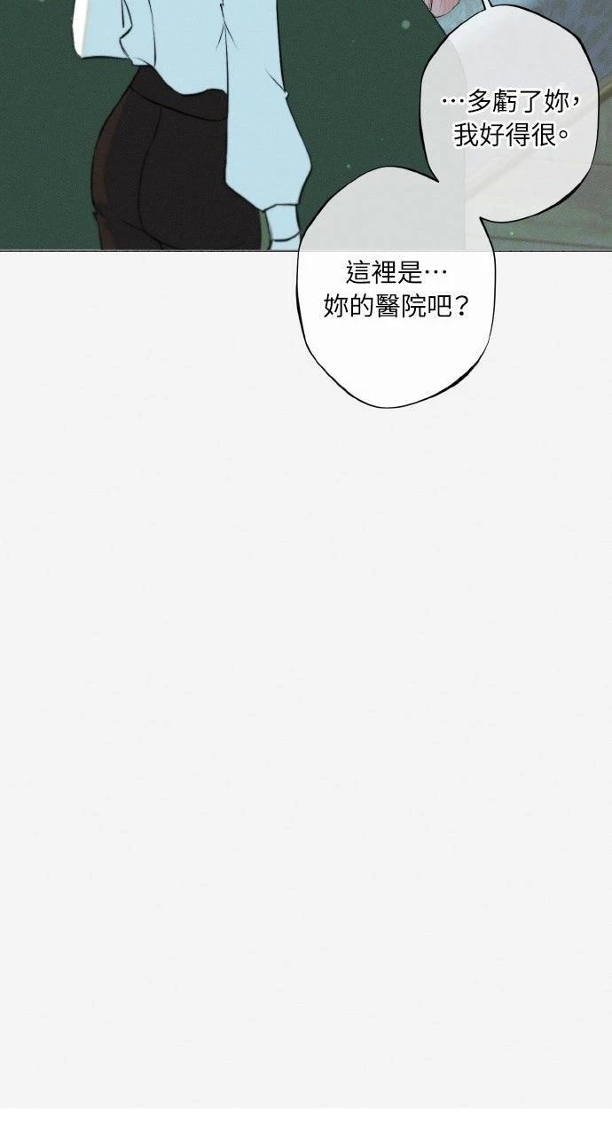 第30话28