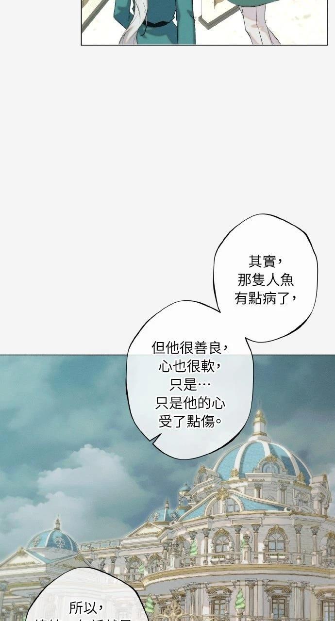 第31话31
