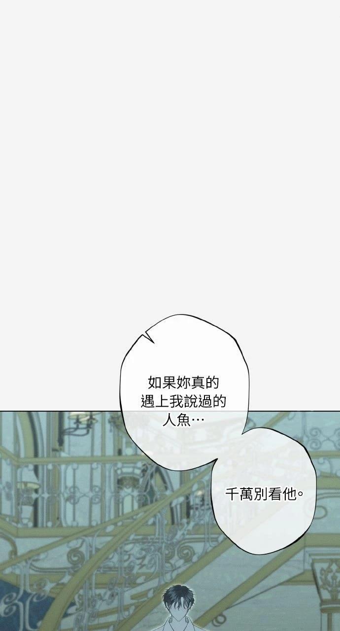 第31话21