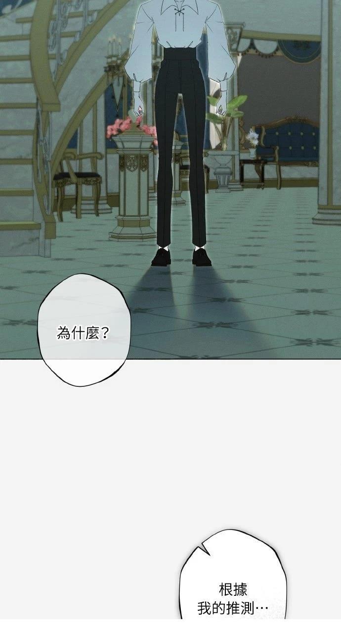 第31话22