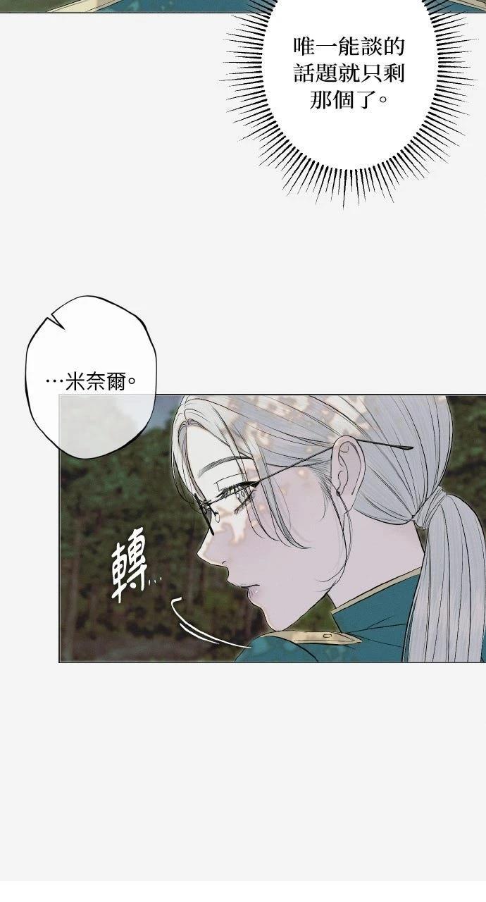 第31话19