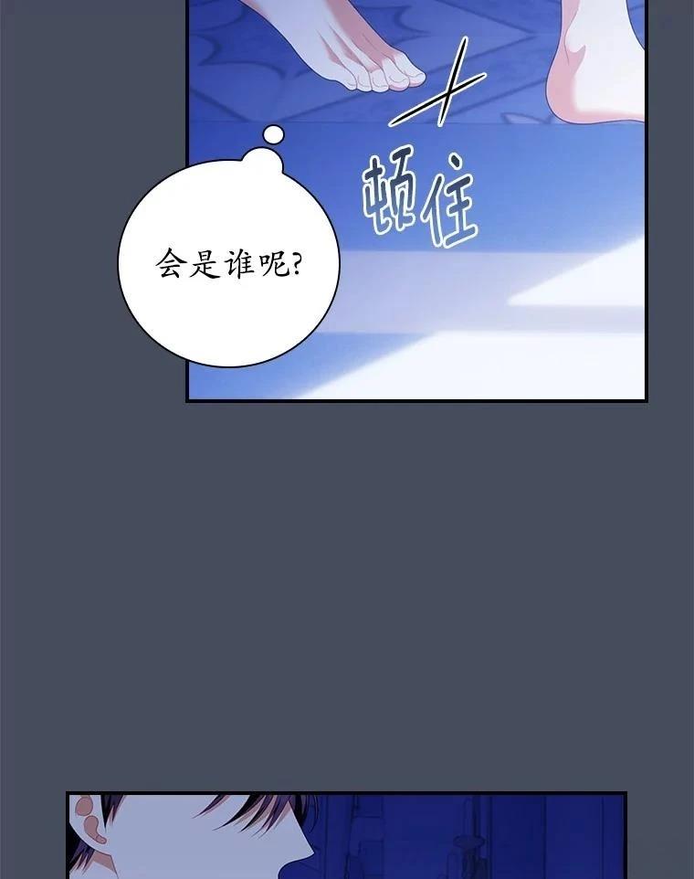 第44话108