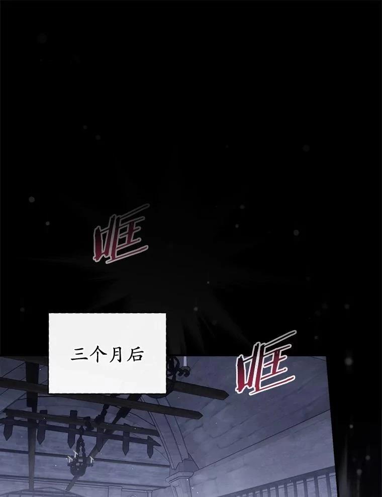 第48话2