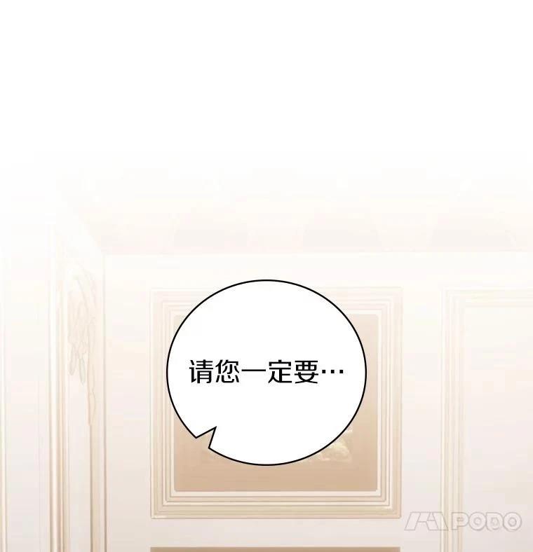 第49话63