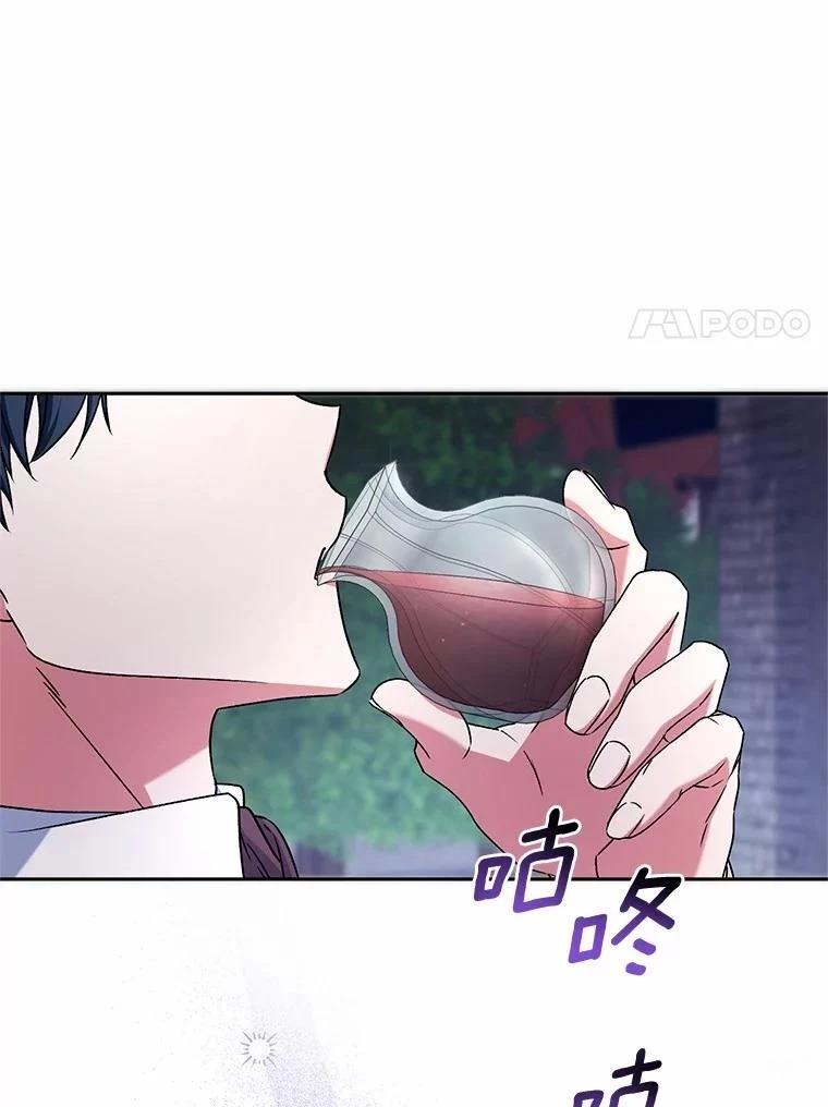 第46话108