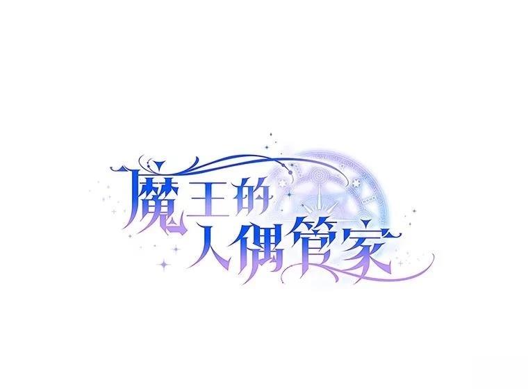 第48话26
