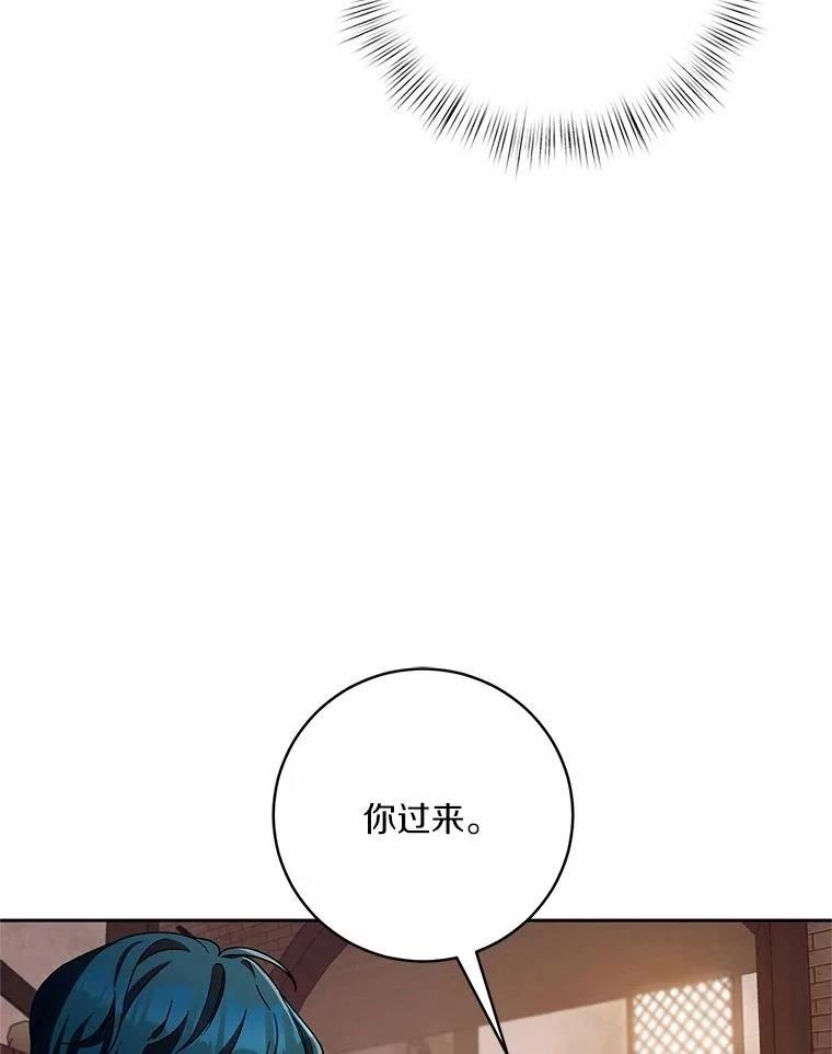 第49话116