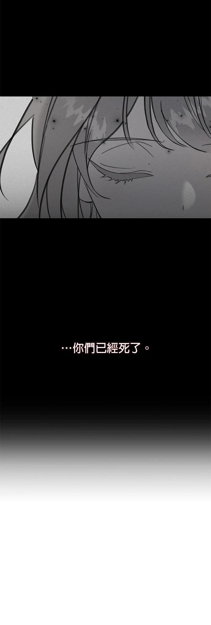 第11话22