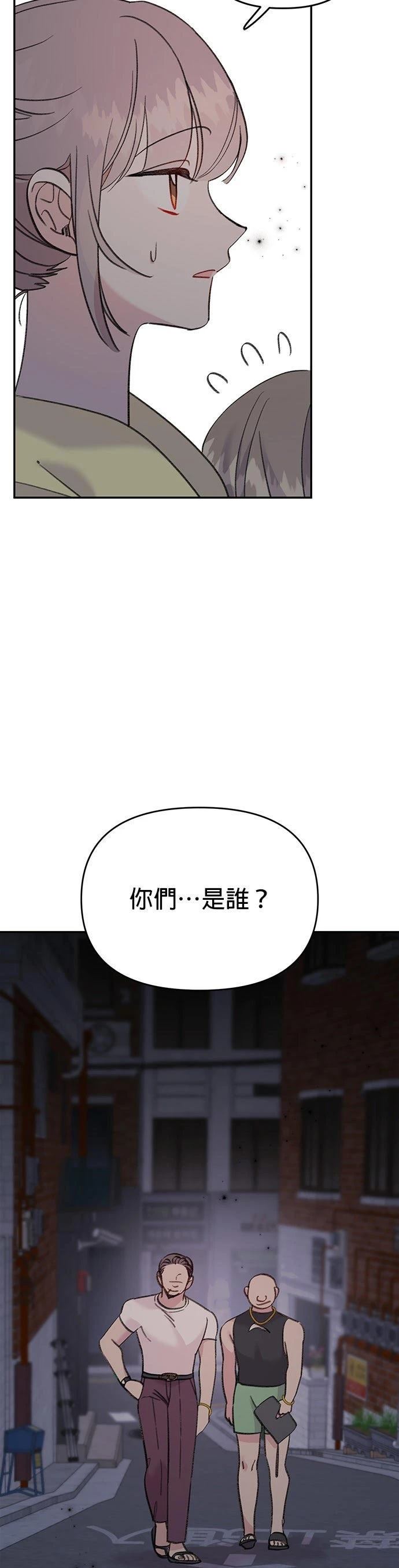 第14话31