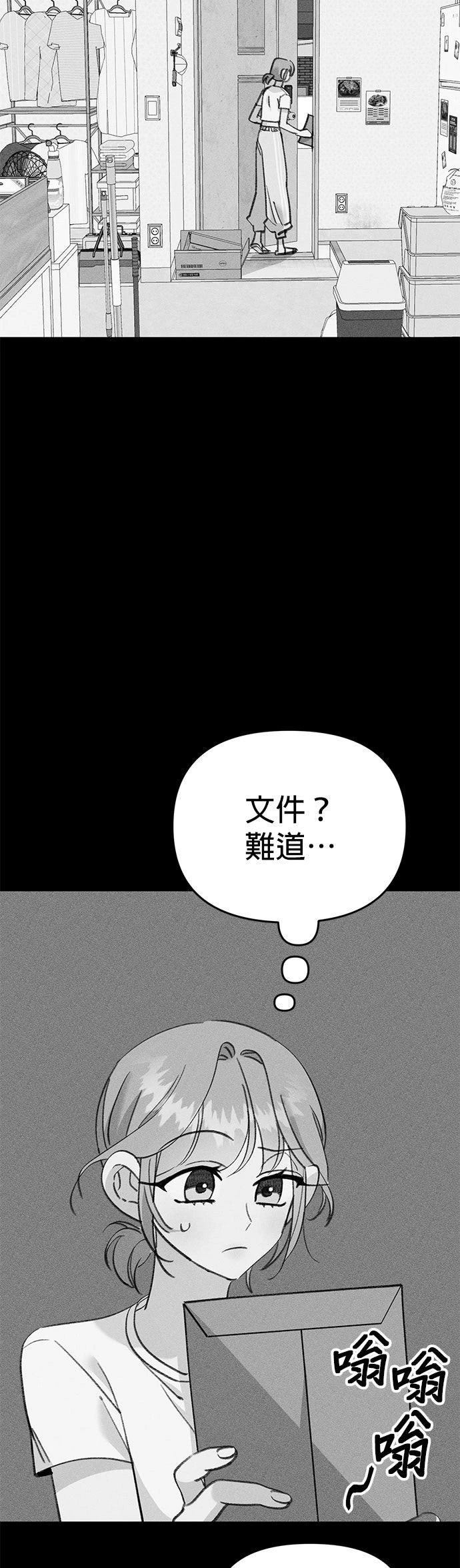 第18话20