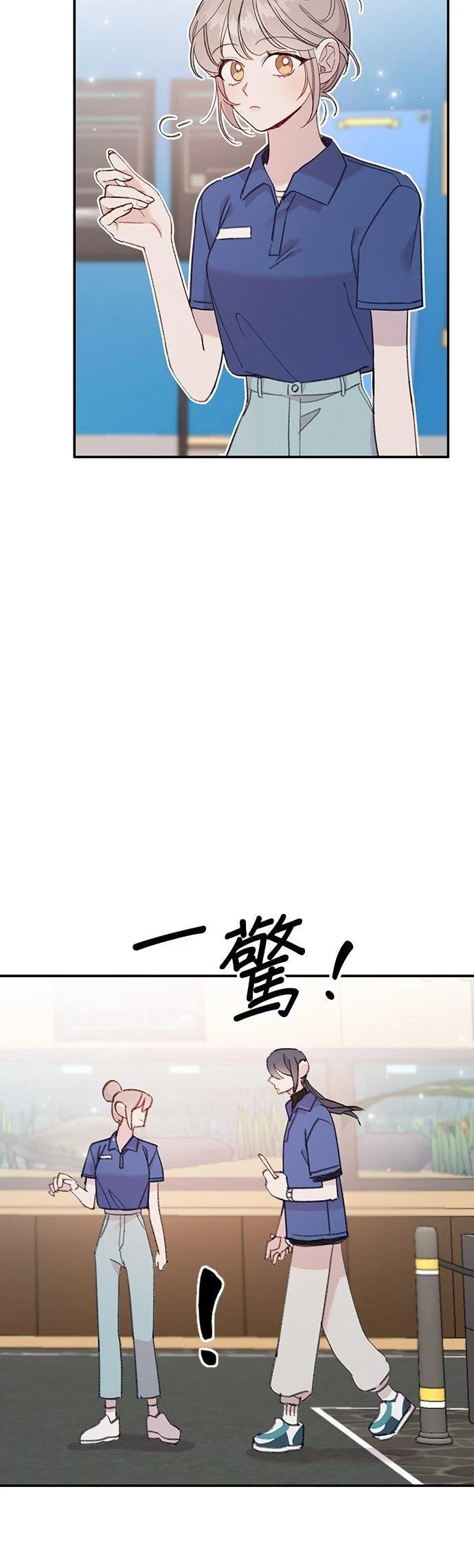 第20话35