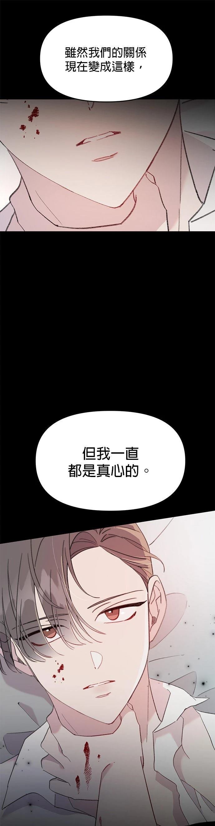 第31话25