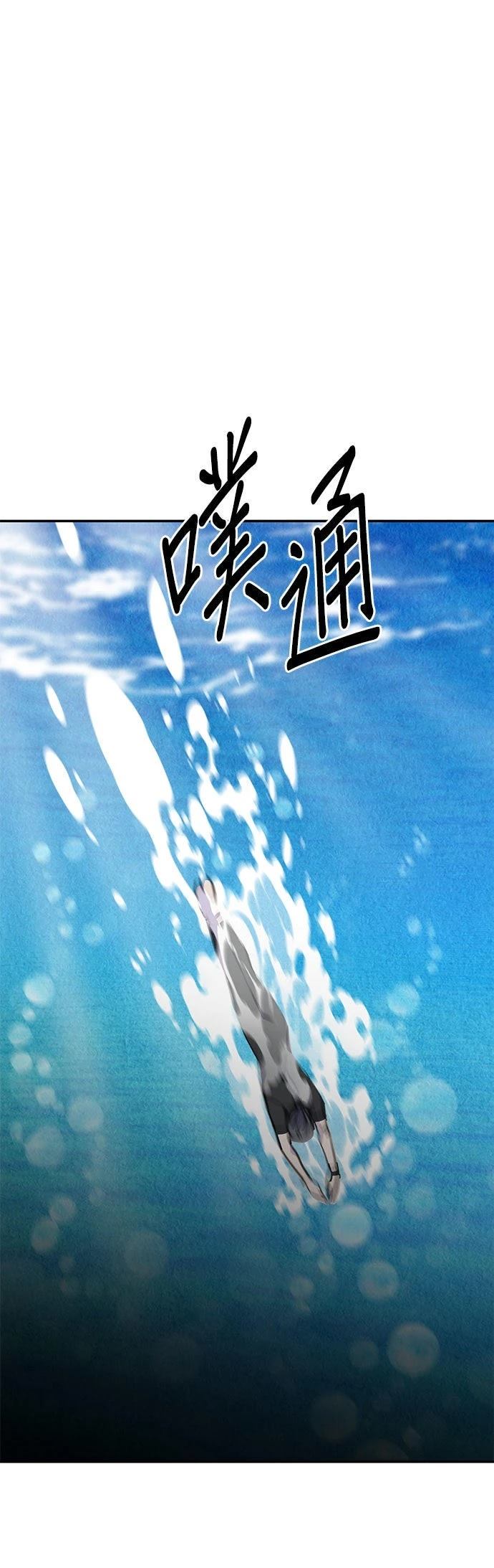 第35话26