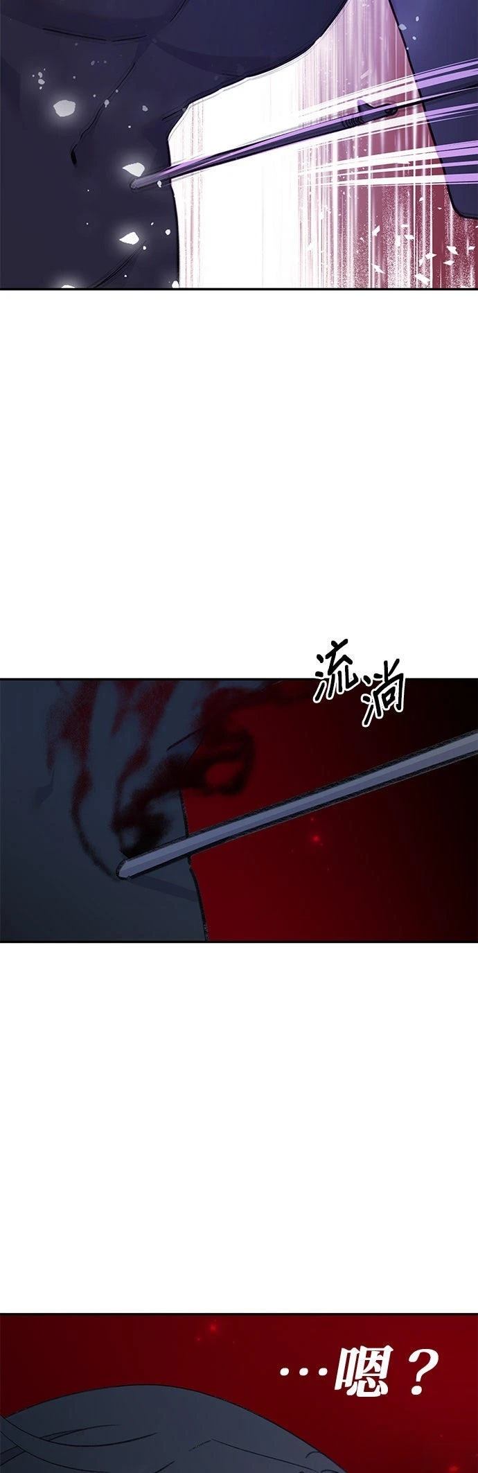 第35话31