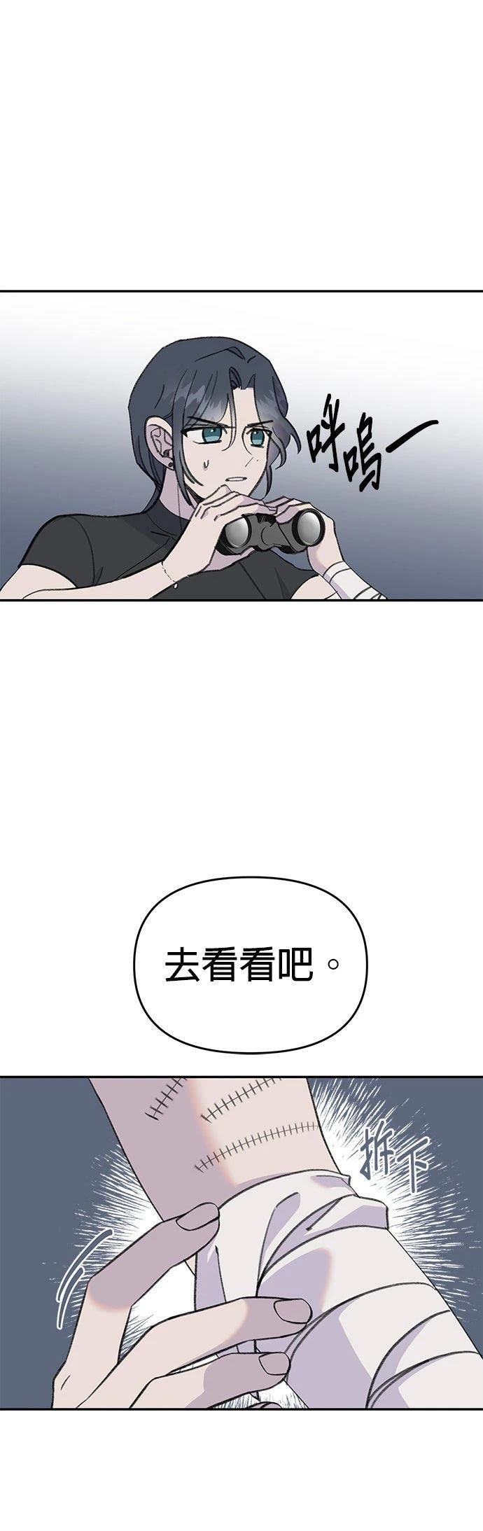 第35话25