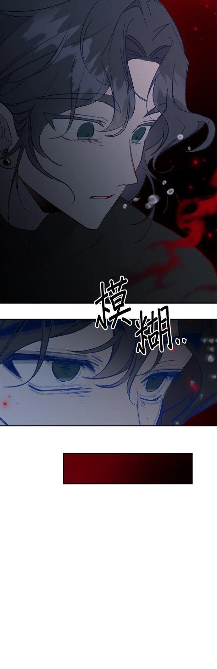 第35话32