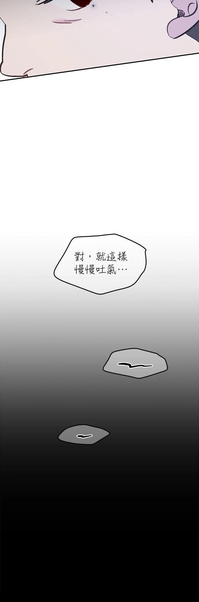 第36话18