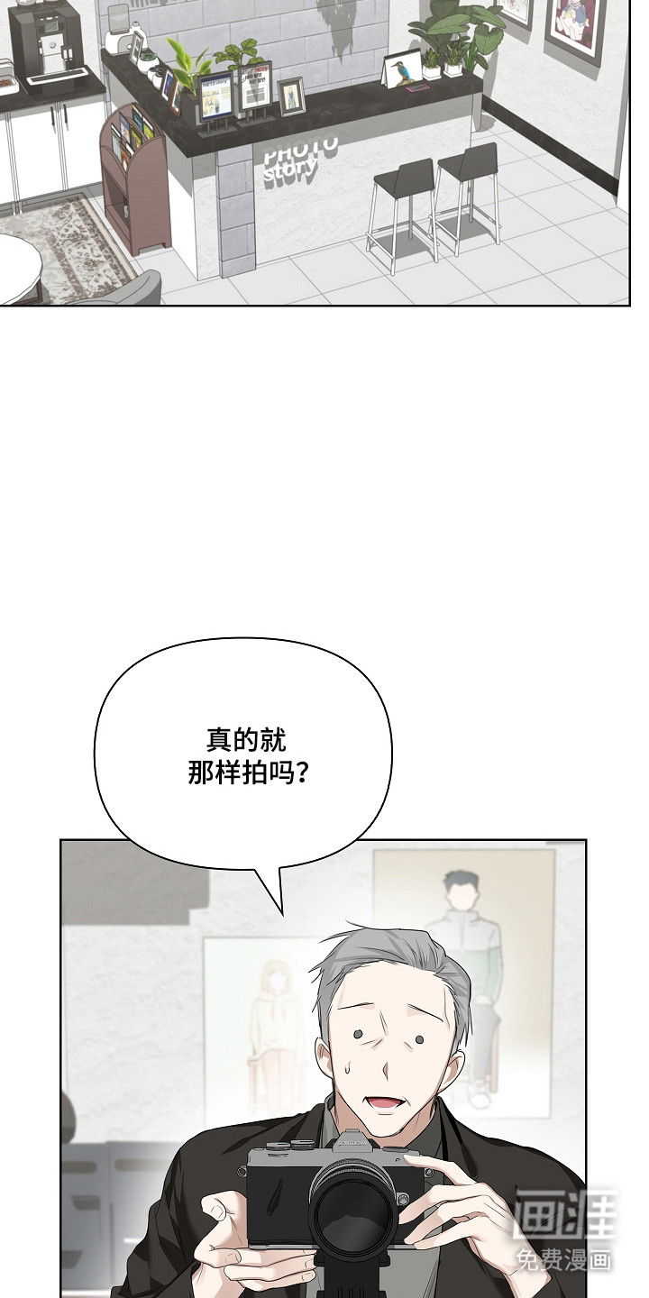 第44话13