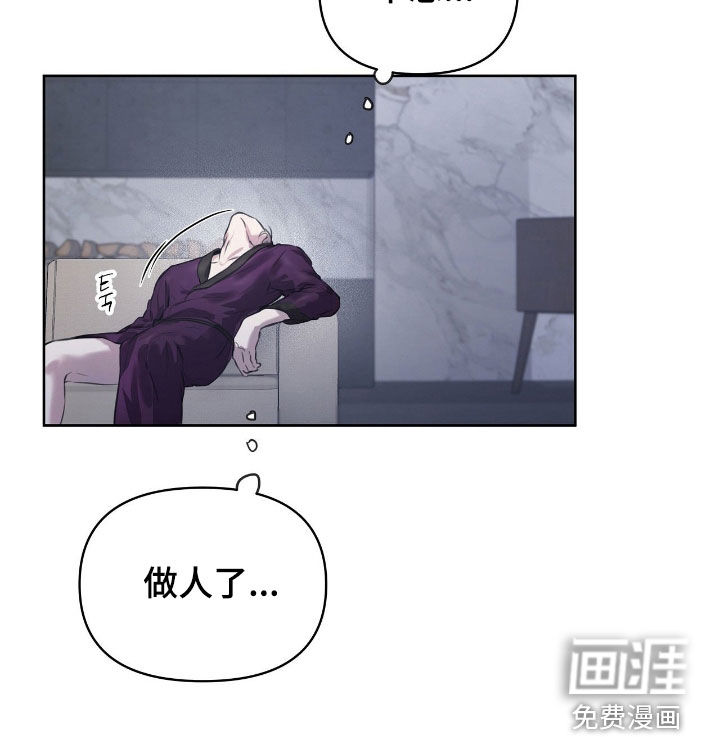 第44话26