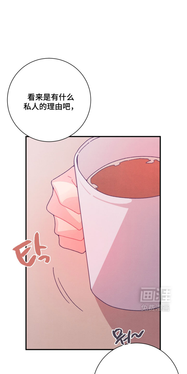 第65话3