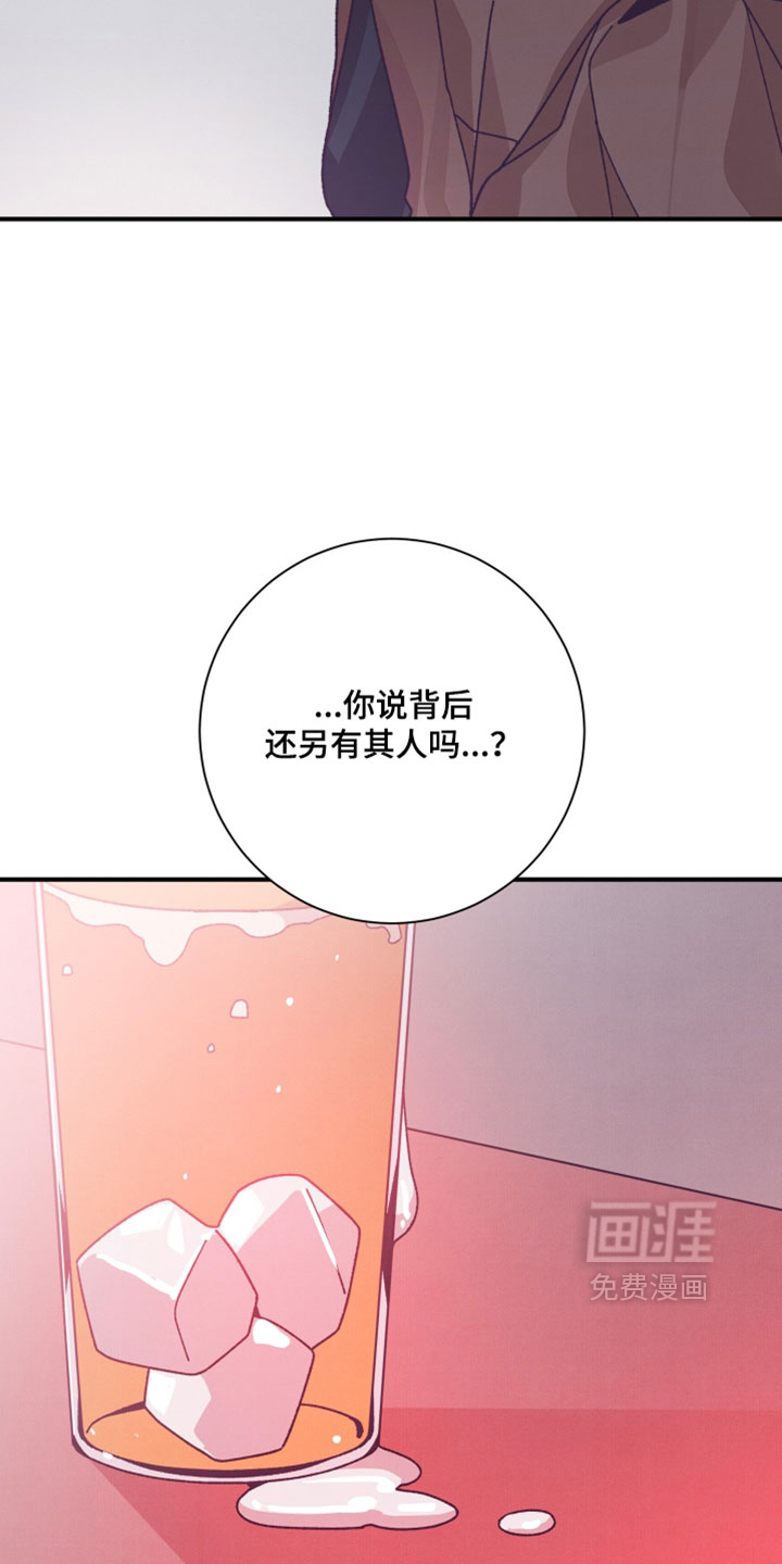 第65话28