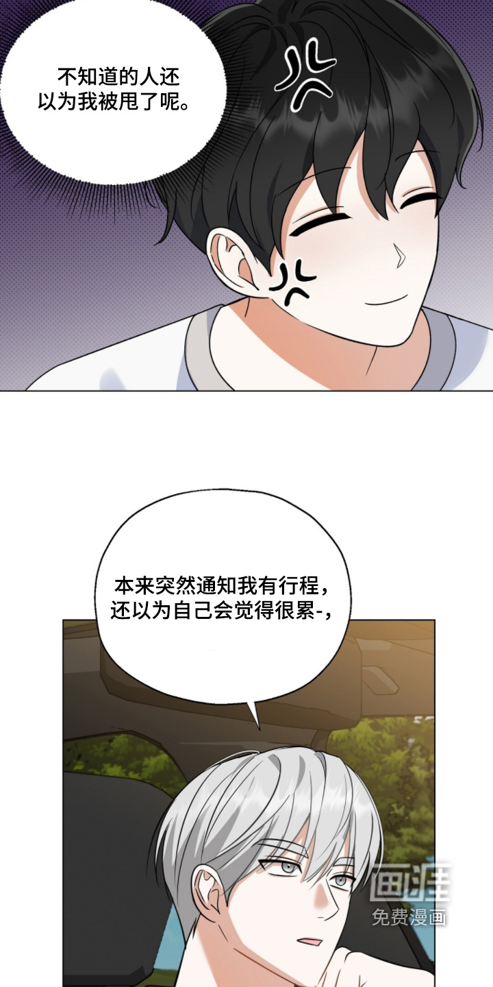 第91话18