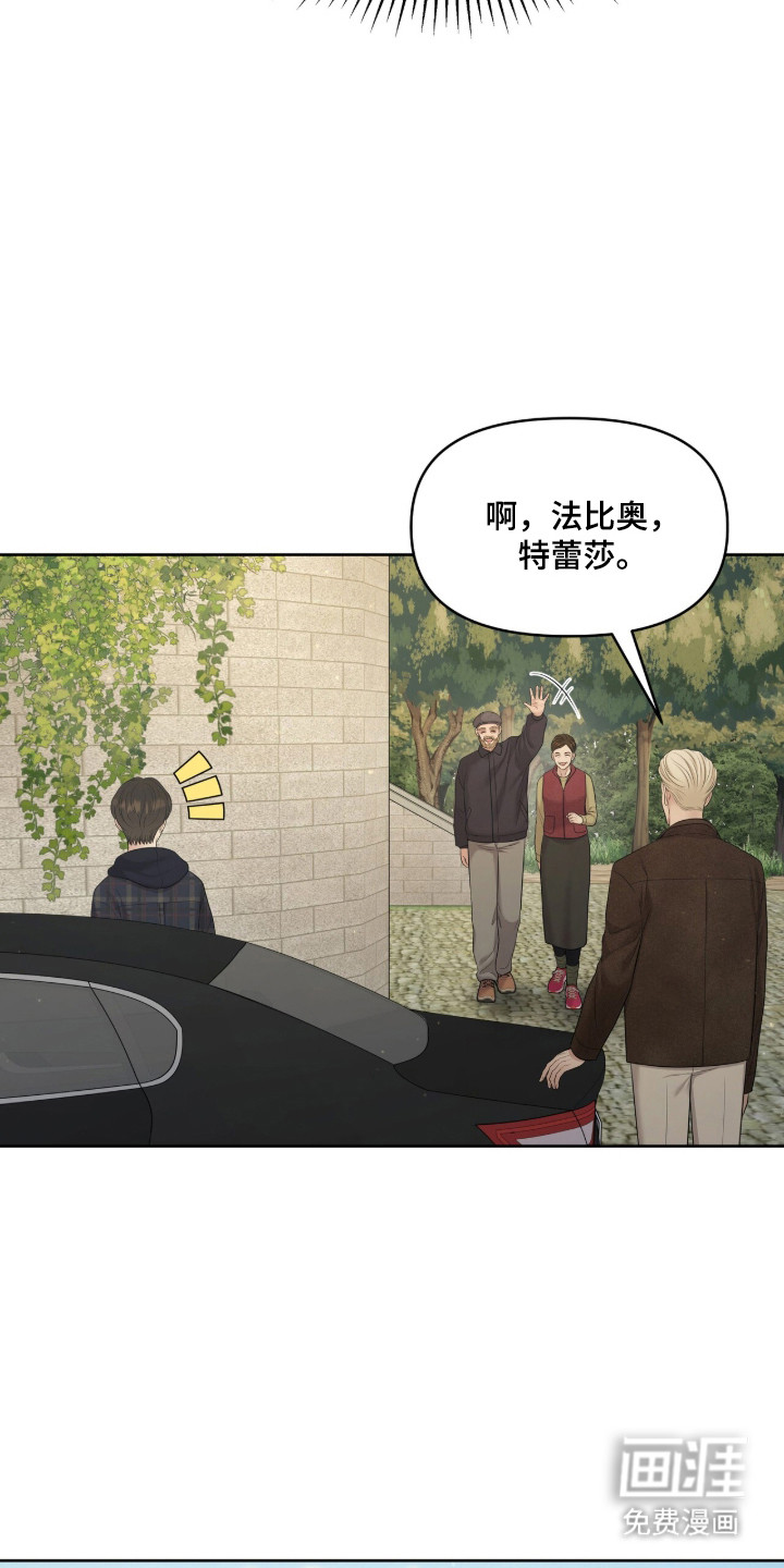 第105话20