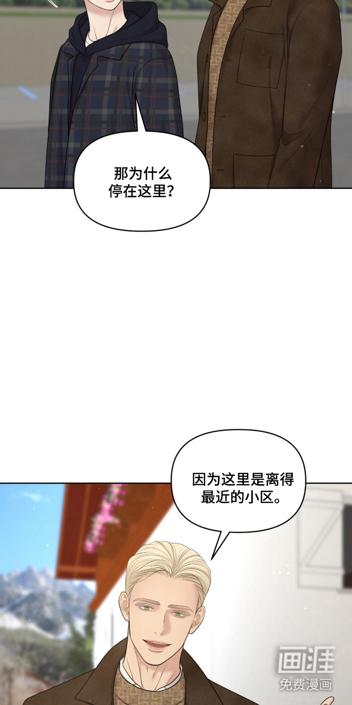 第104话18